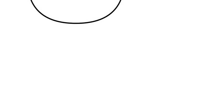 Holding You Captive Chapter 53 - Page 84