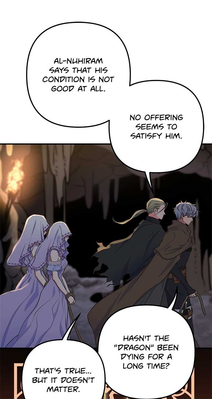 Holding You Captive Chapter 54 - Page 17