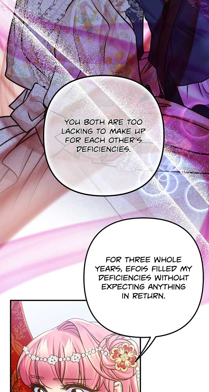 Holding You Captive Chapter 58 - Page 17