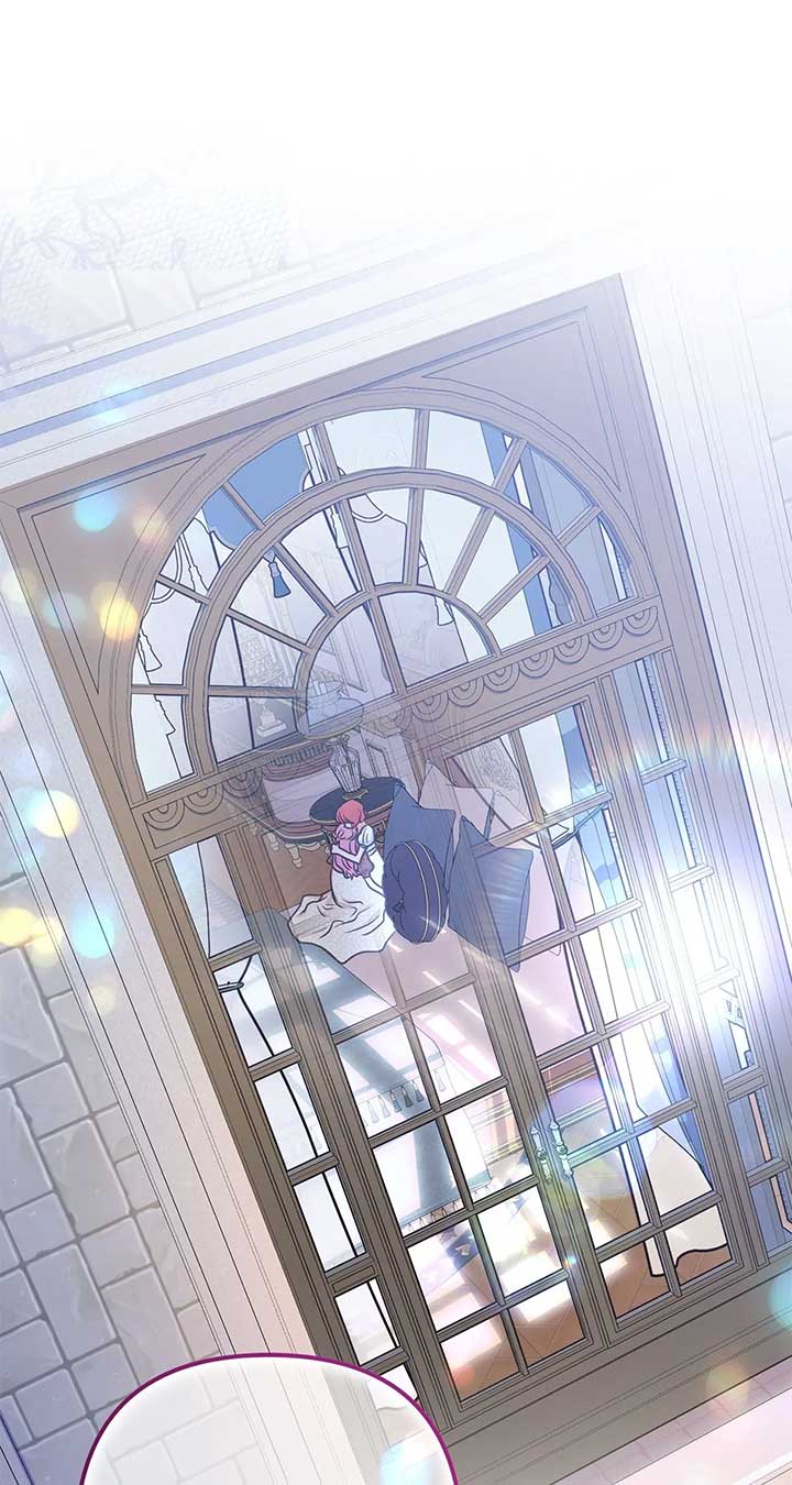 Holding You Captive Chapter 59 - Page 1