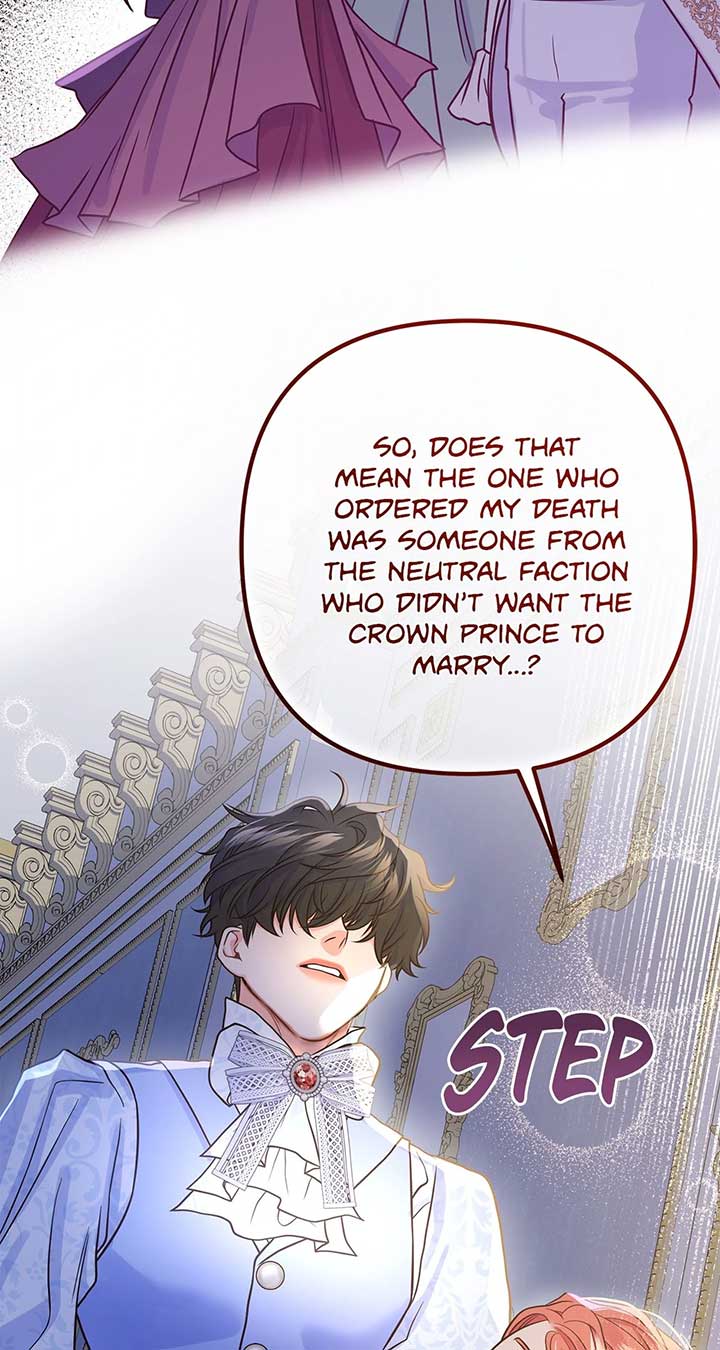 Holding You Captive Chapter 59 - Page 73