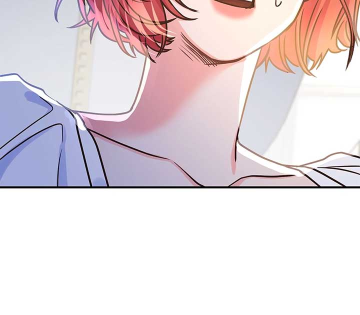 Holding You Captive Chapter 59 - Page 78