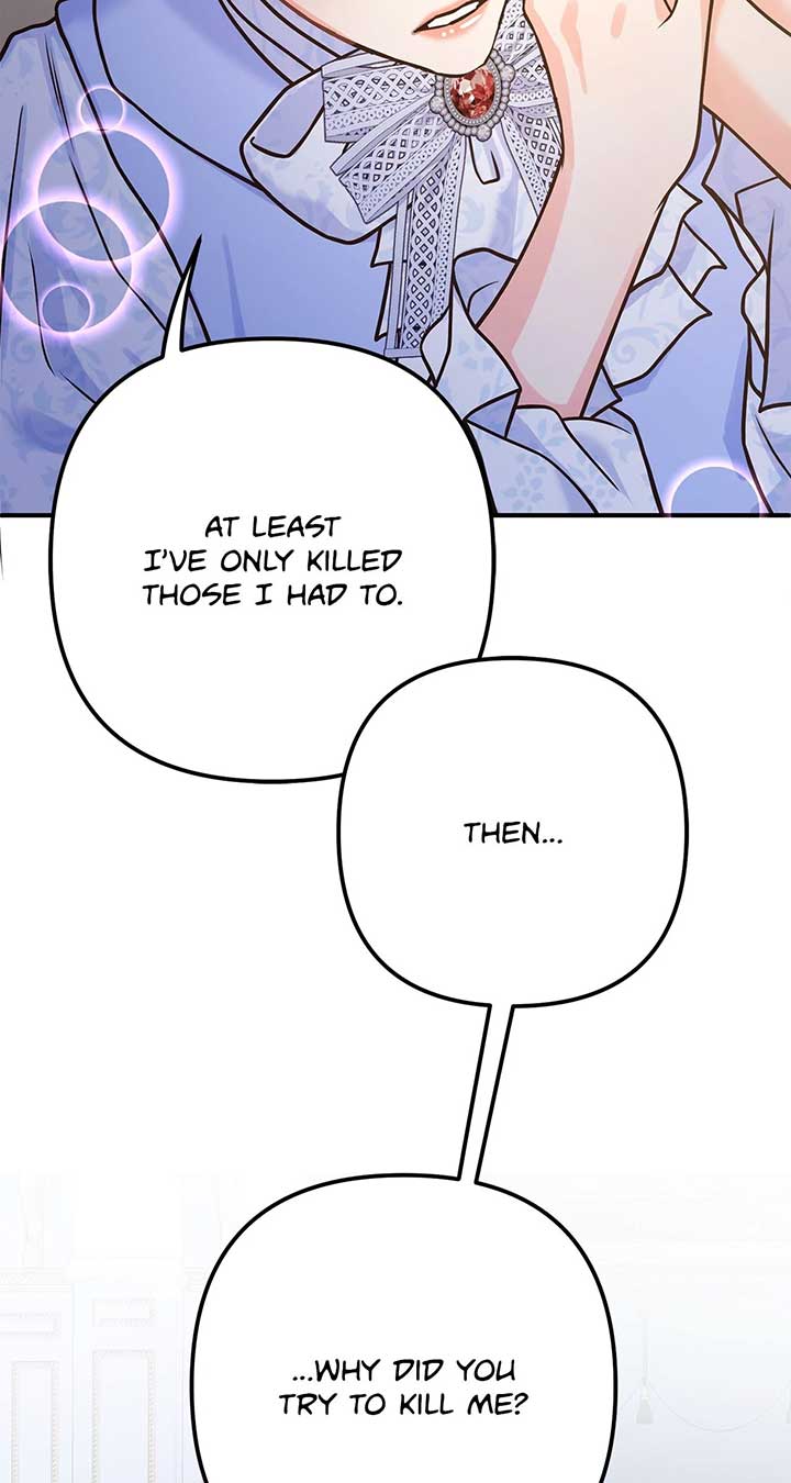 Holding You Captive Chapter 60 - Page 42