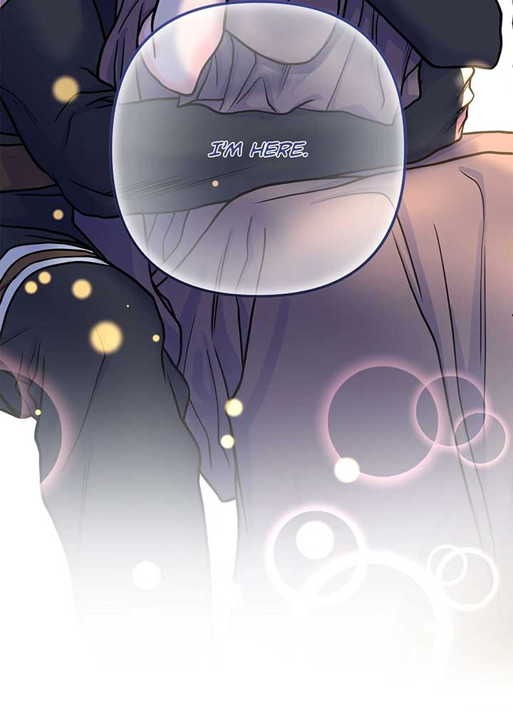 Holding You Captive Chapter 64 - Page 17