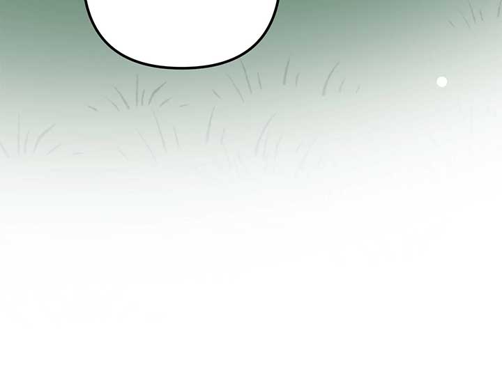 Holding You Captive Chapter 64 - Page 25