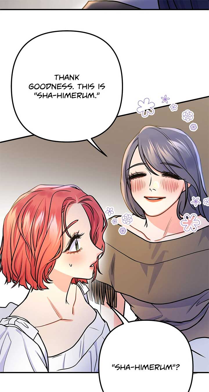 Holding You Captive Chapter 65 - Page 13