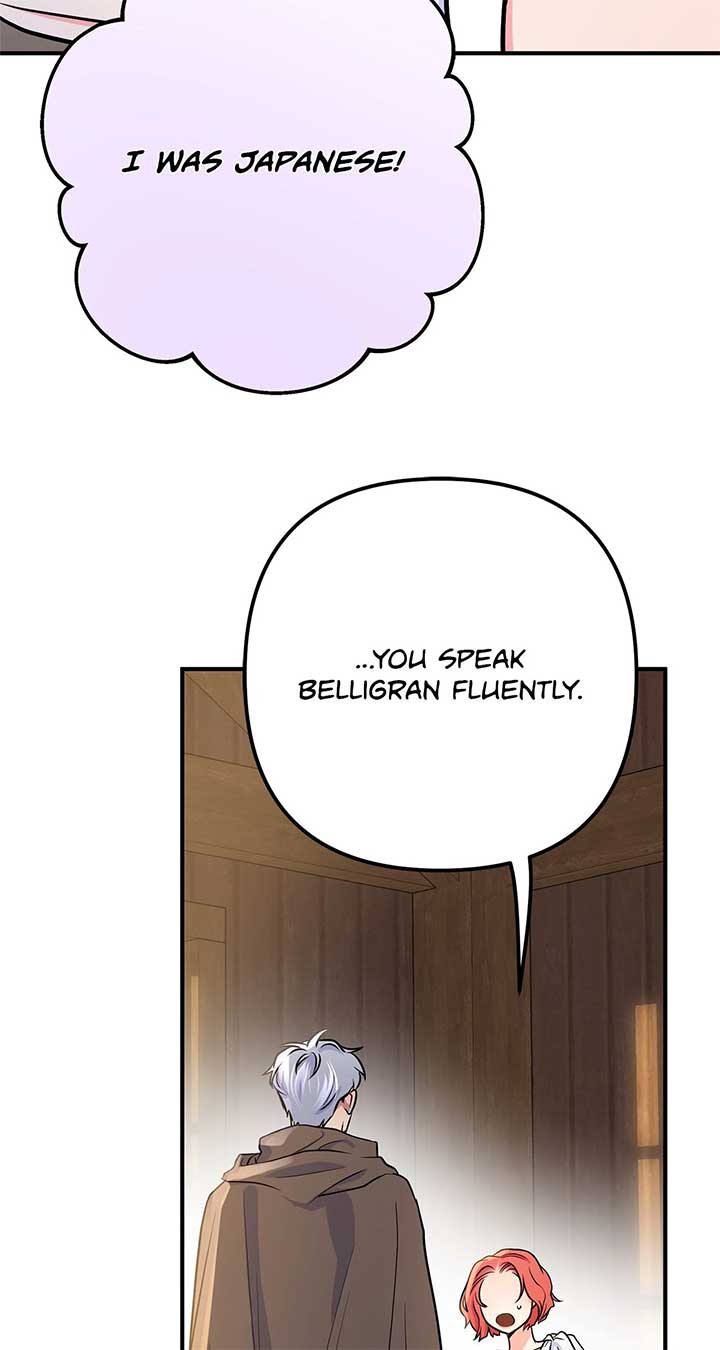 Holding You Captive Chapter 65 - Page 17