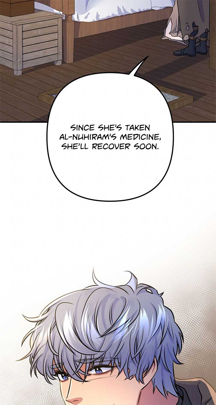 Holding You Captive Chapter 65 - Page 5