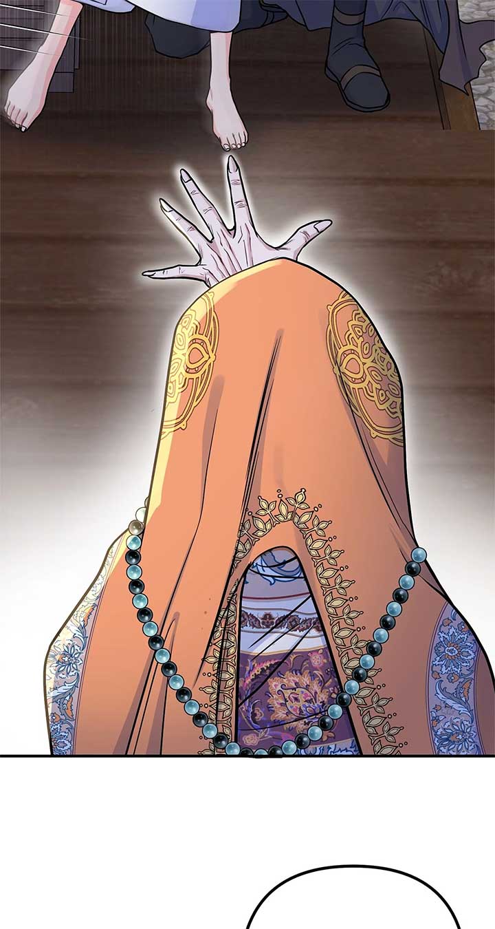 Holding You Captive Chapter 65 - Page 72