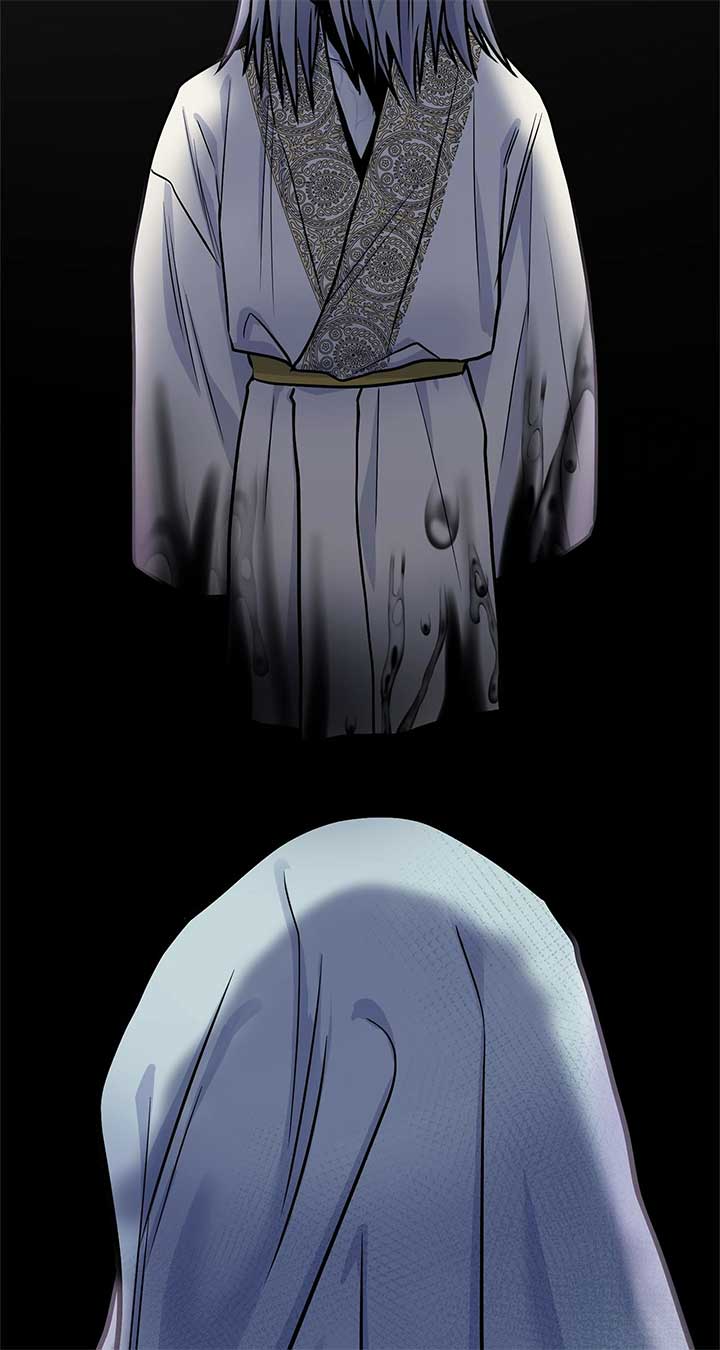 Holding You Captive Chapter 66 - Page 69