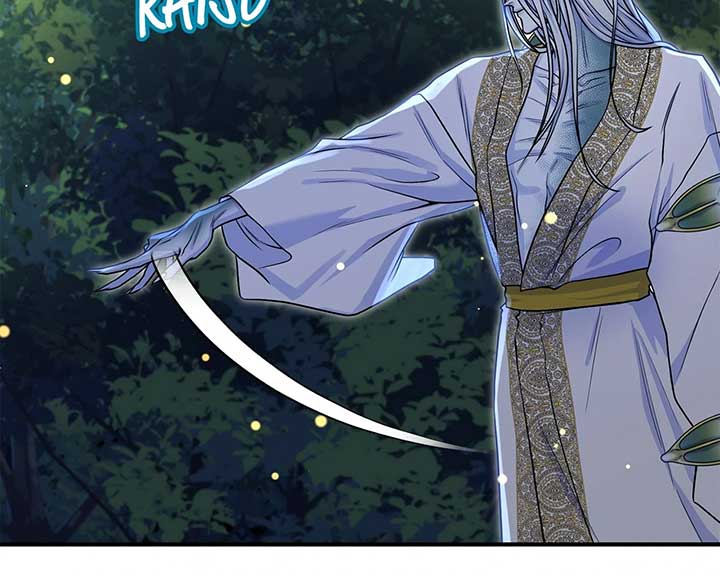 Holding You Captive Chapter 69 - Page 5