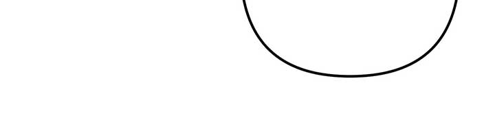 Holding You Captive Chapter 70 - Page 24