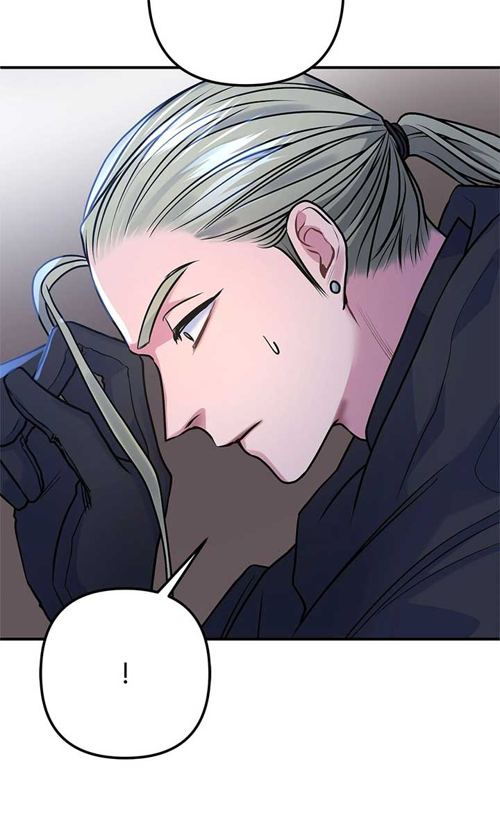 Holding You Captive Chapter 71 - Page 43