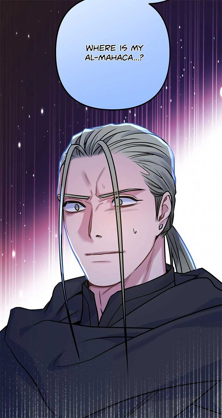 Holding You Captive Chapter 71 - Page 45