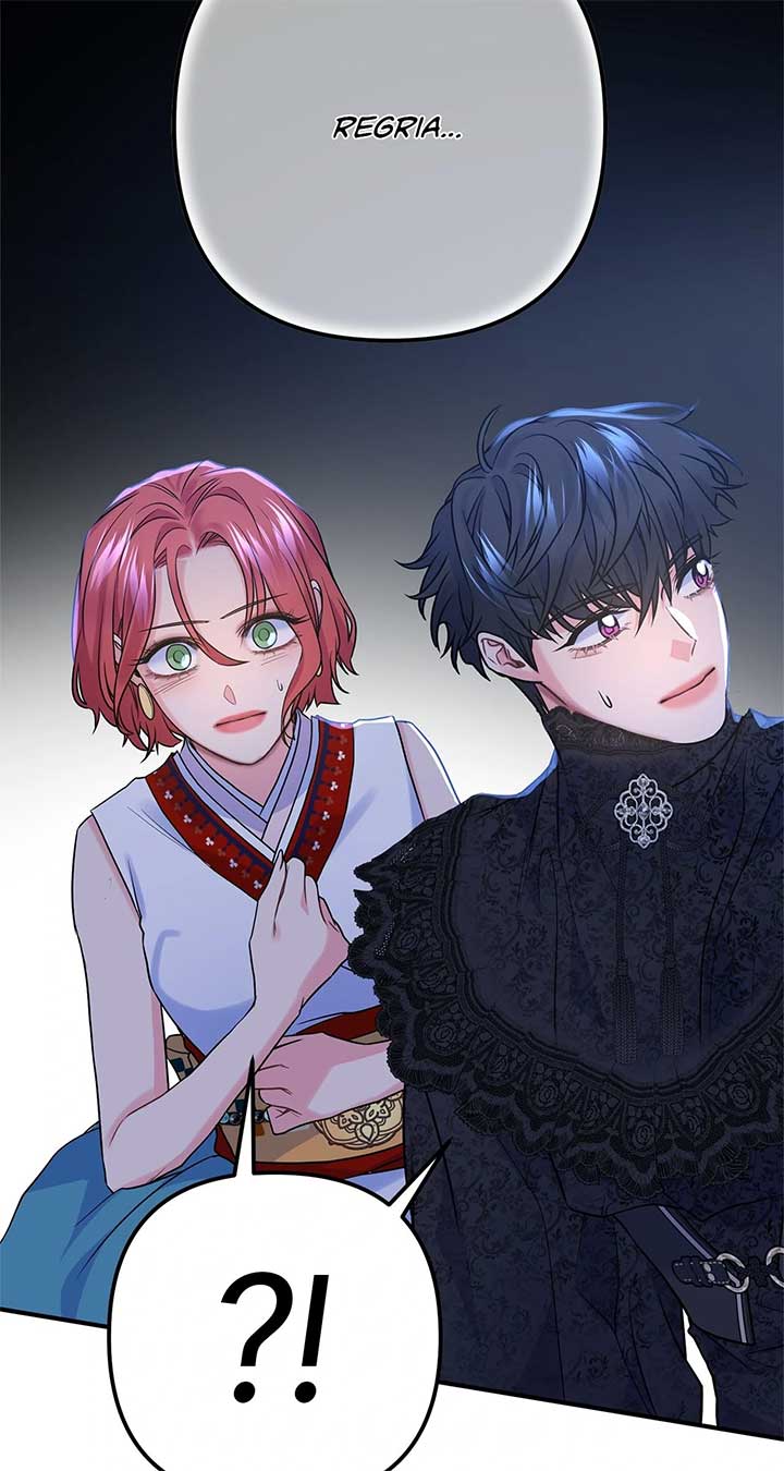 Holding You Captive Chapter 71 - Page 53