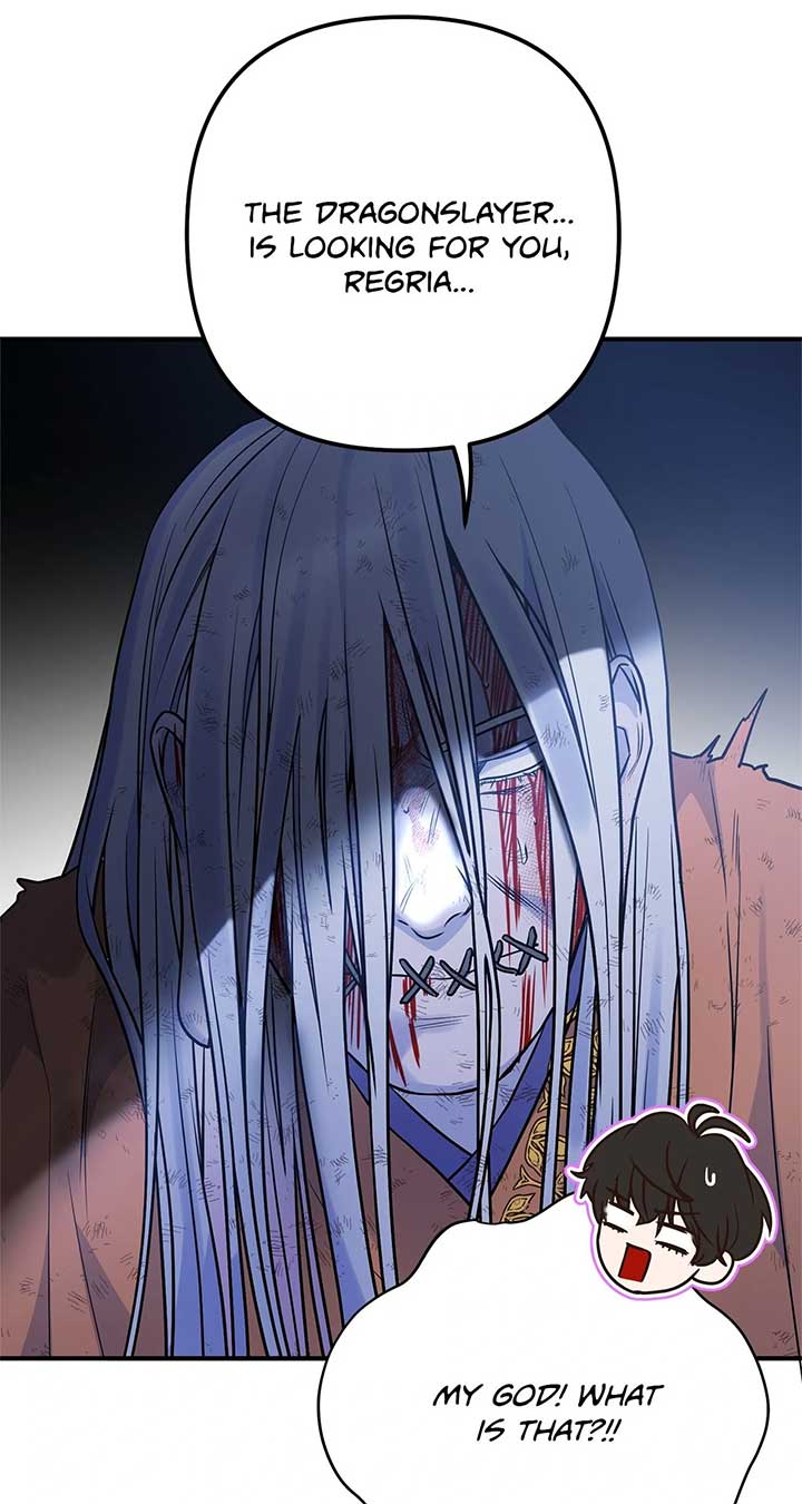 Holding You Captive Chapter 71 - Page 55