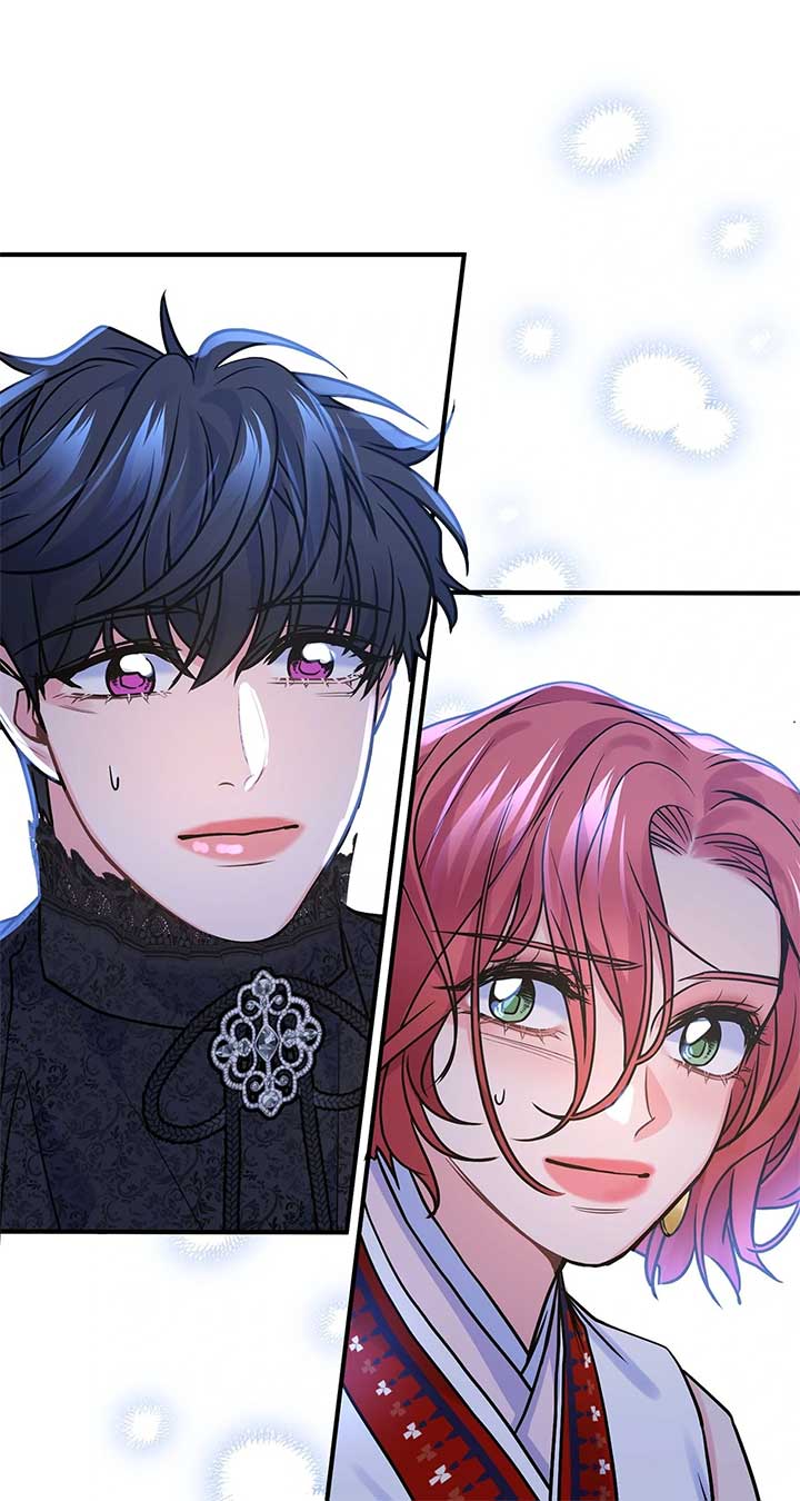 Holding You Captive Chapter 71 - Page 68