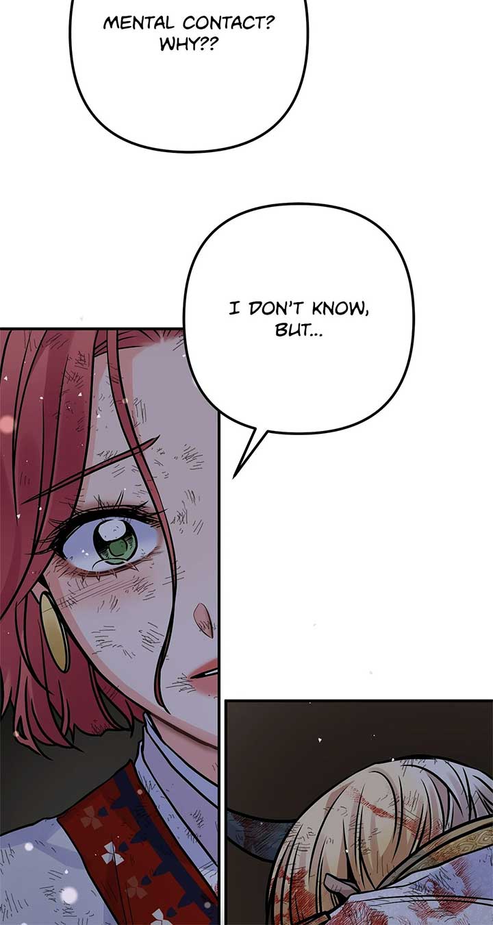 Holding You Captive Chapter 72 - Page 13