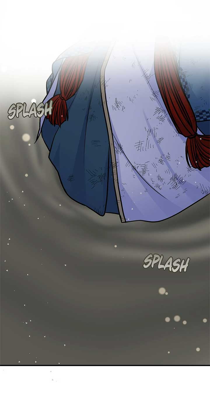 Holding You Captive Chapter 72 - Page 20