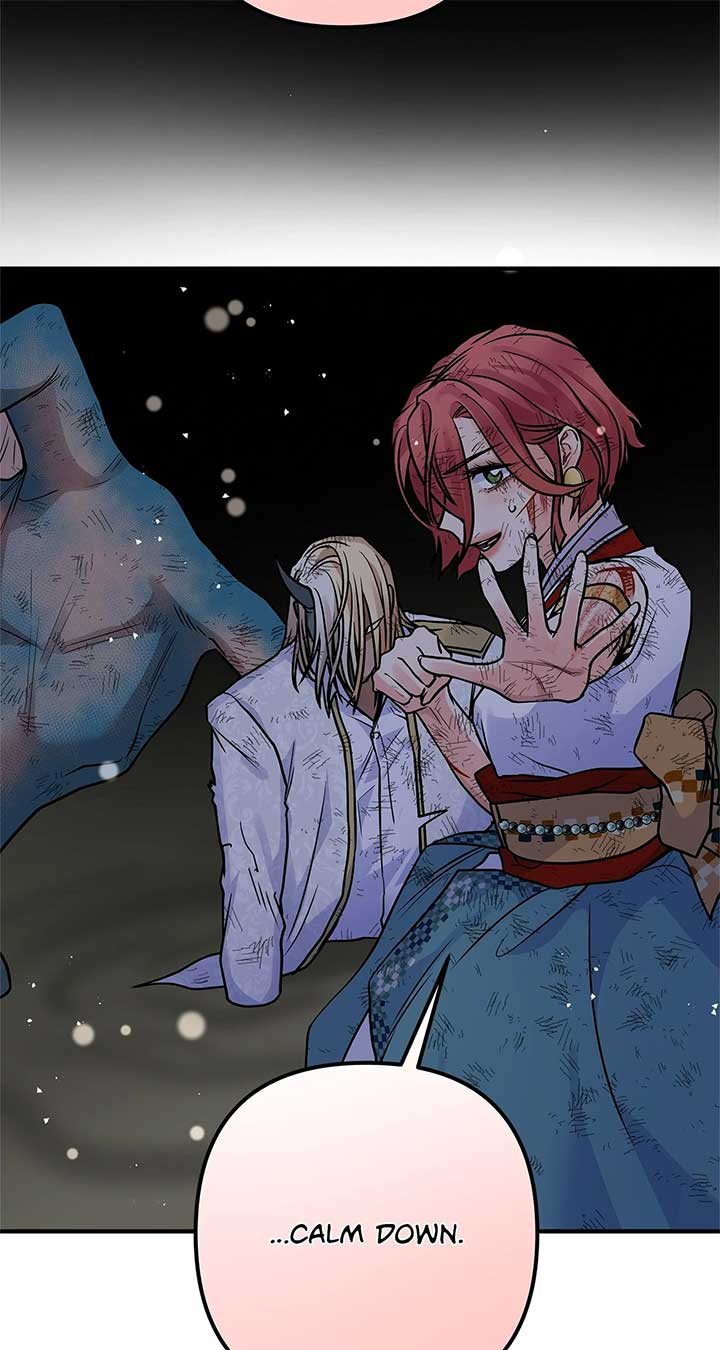 Holding You Captive Chapter 72 - Page 45