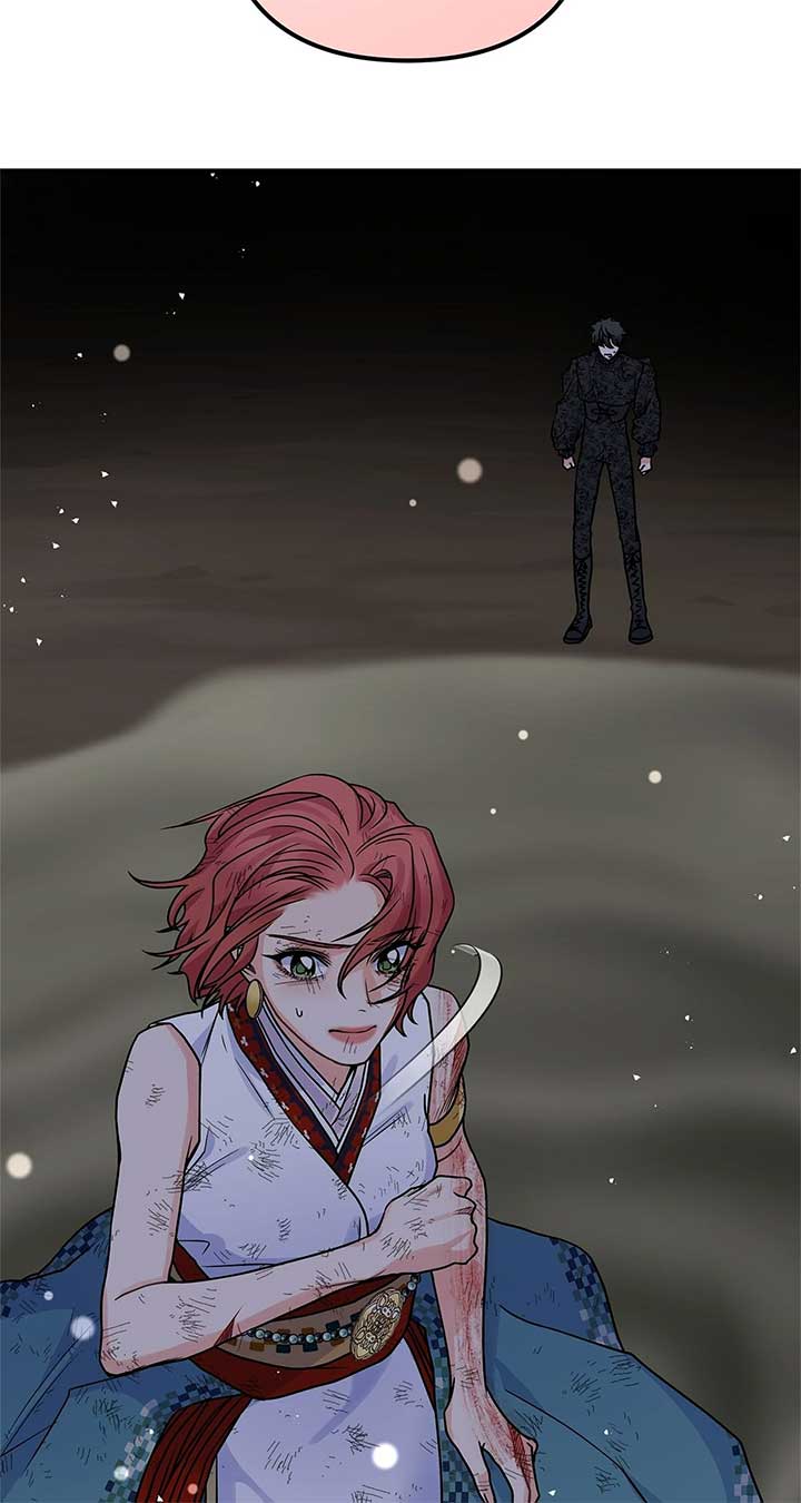 Holding You Captive Chapter 72 - Page 46