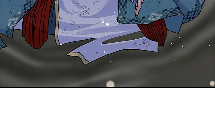 Holding You Captive Chapter 72 - Page 47