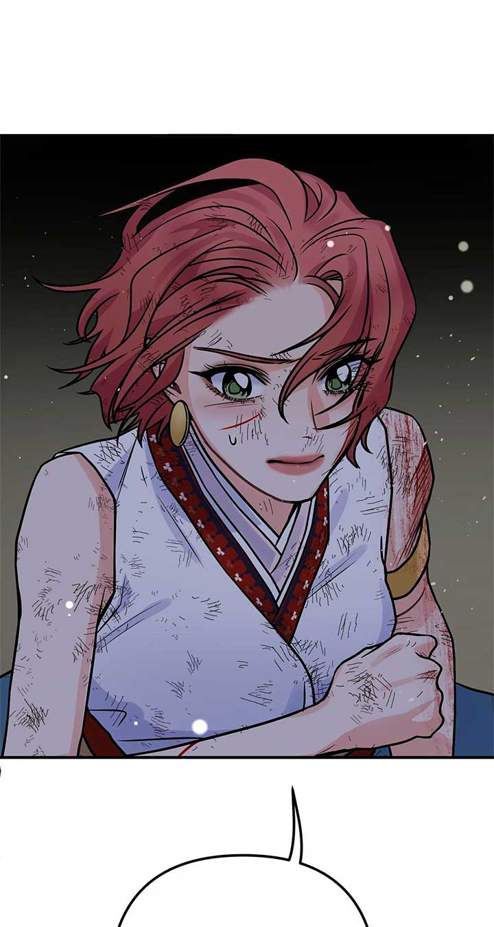 Holding You Captive Chapter 72 - Page 48