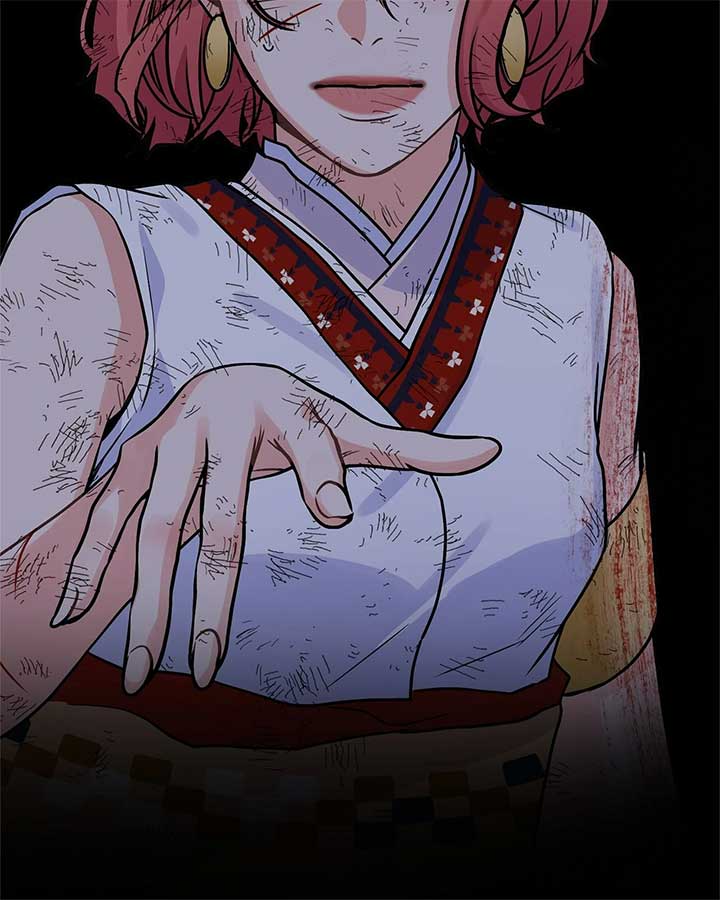 Holding You Captive Chapter 72 - Page 61