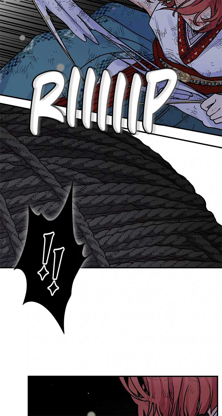 Holding You Captive Chapter 73 - Page 13