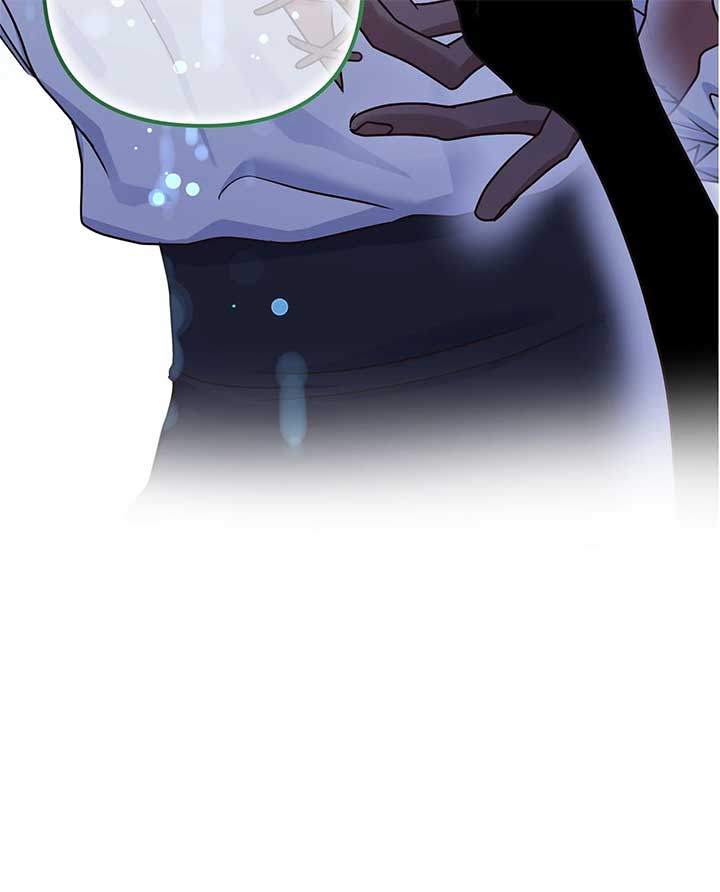 Holding You Captive Chapter 73 - Page 60