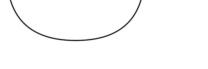 Holding You Captive Chapter 74 - Page 16