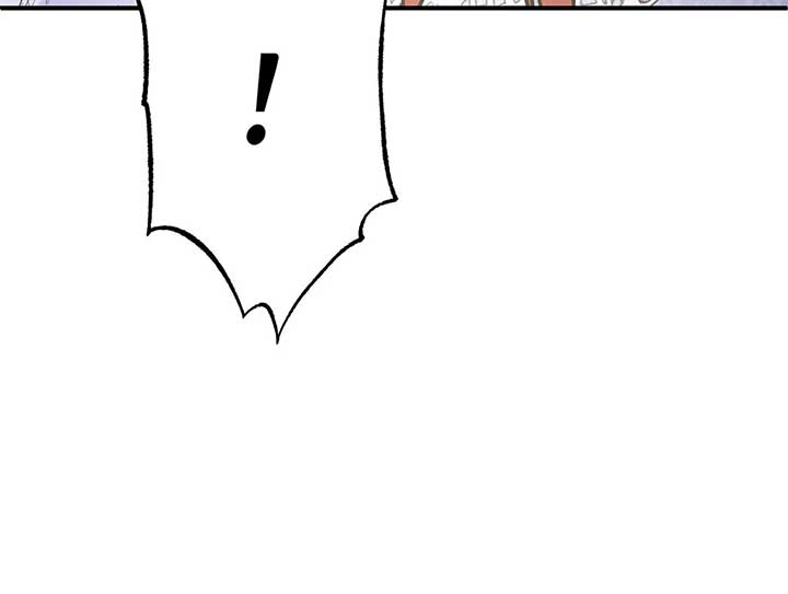 Holding You Captive Chapter 74 - Page 31