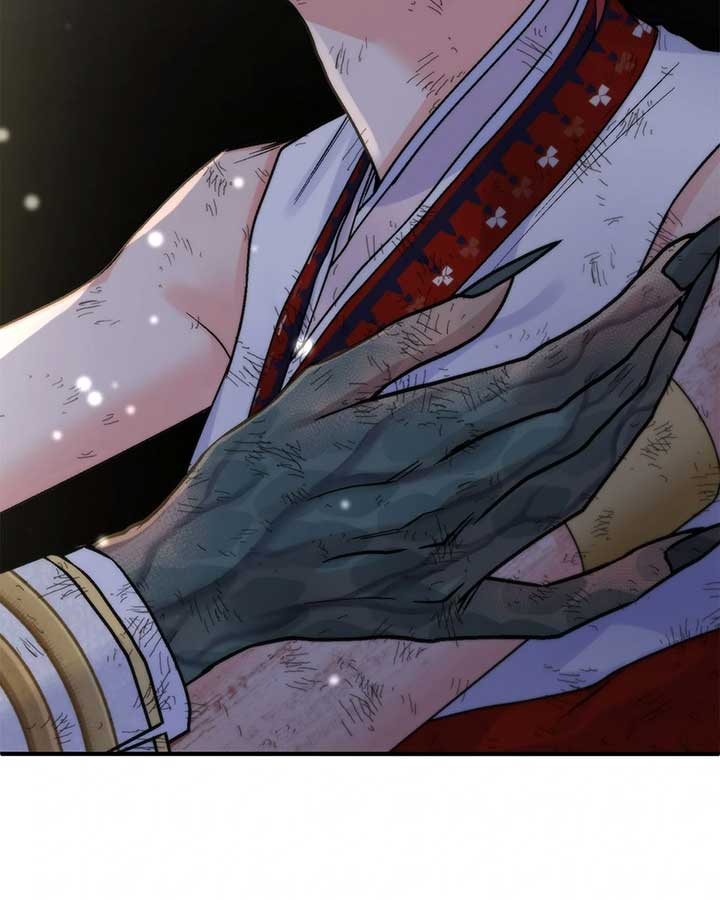 Holding You Captive Chapter 74 - Page 53