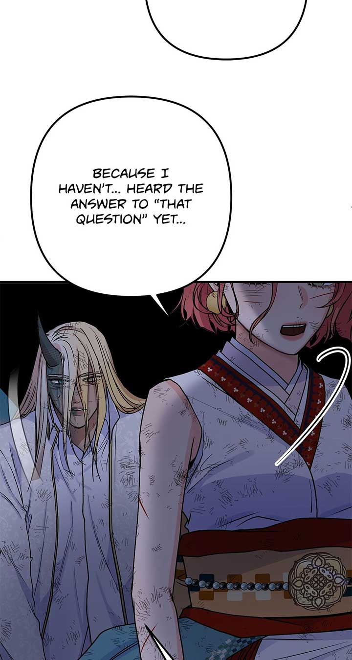 Holding You Captive Chapter 74 - Page 60