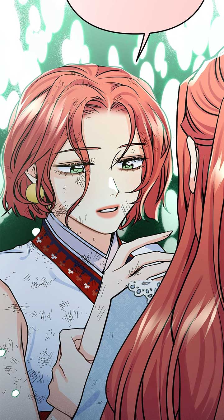 Holding You Captive Chapter 75 - Page 33