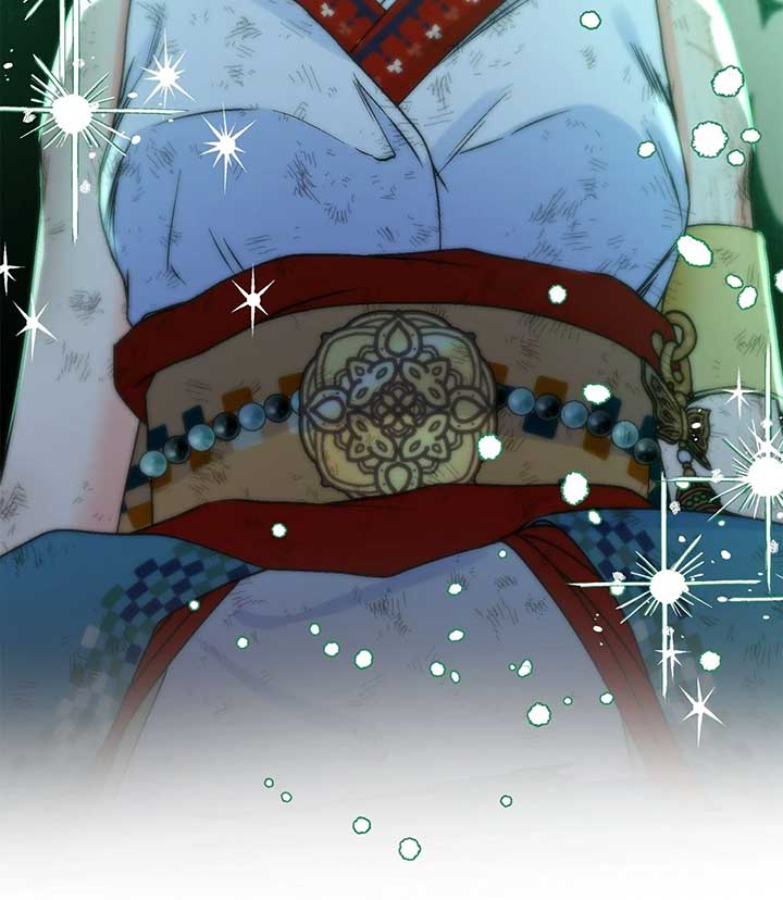 Holding You Captive Chapter 75 - Page 7