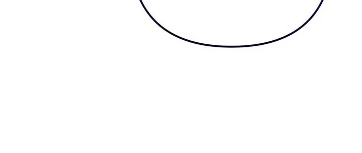 Holding You Captive Chapter 76 - Page 15