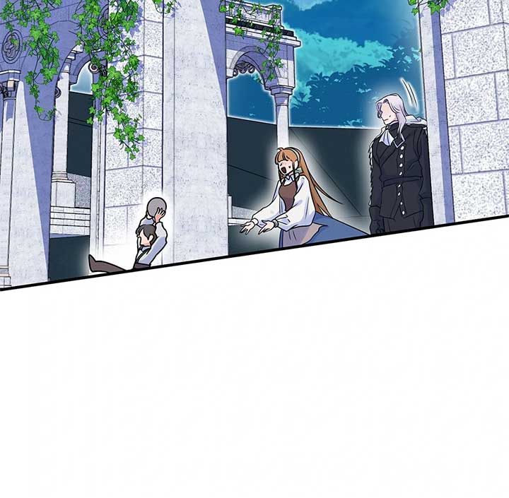 Holding You Captive Chapter 77 - Page 16