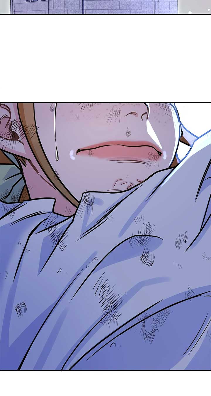 Holding You Captive Chapter 77 - Page 75