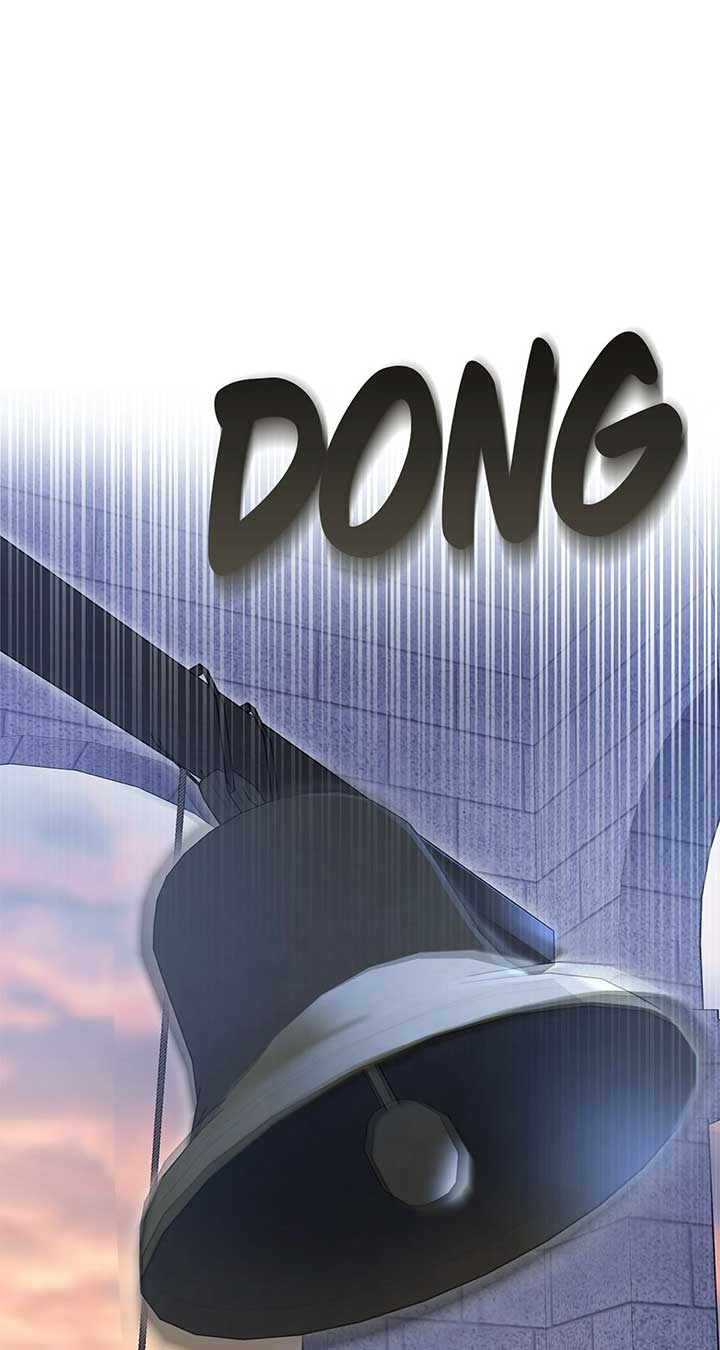 Holding You Captive Chapter 78 - Page 1