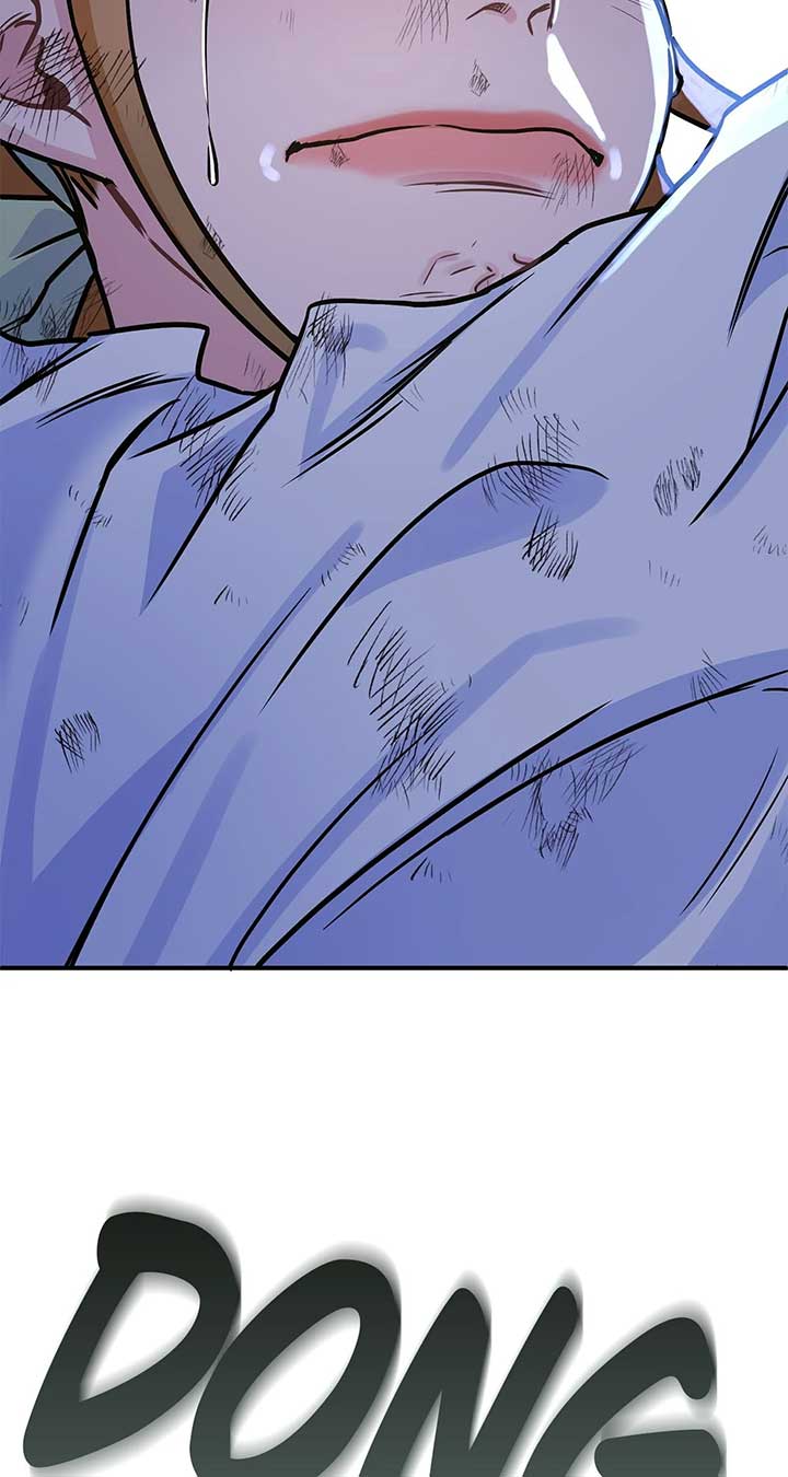 Holding You Captive Chapter 78 - Page 4