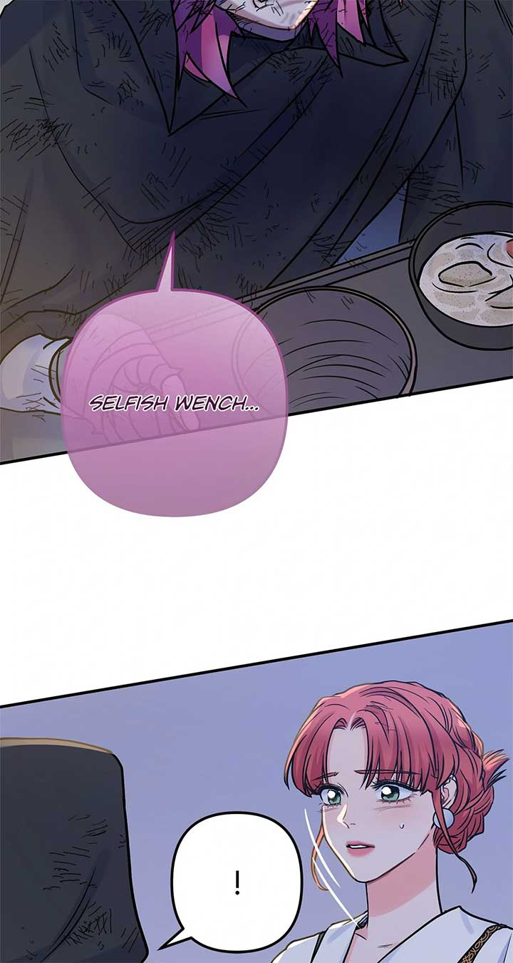 Holding You Captive Chapter 80 - Page 7