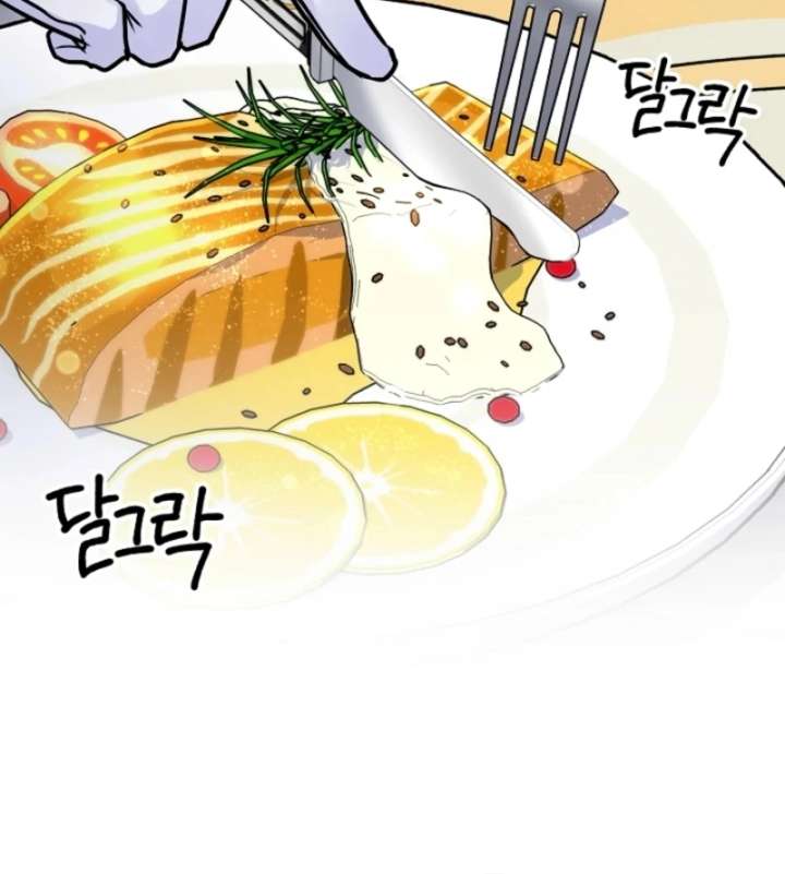 Holding You Captive Chapter 81 - Page 106