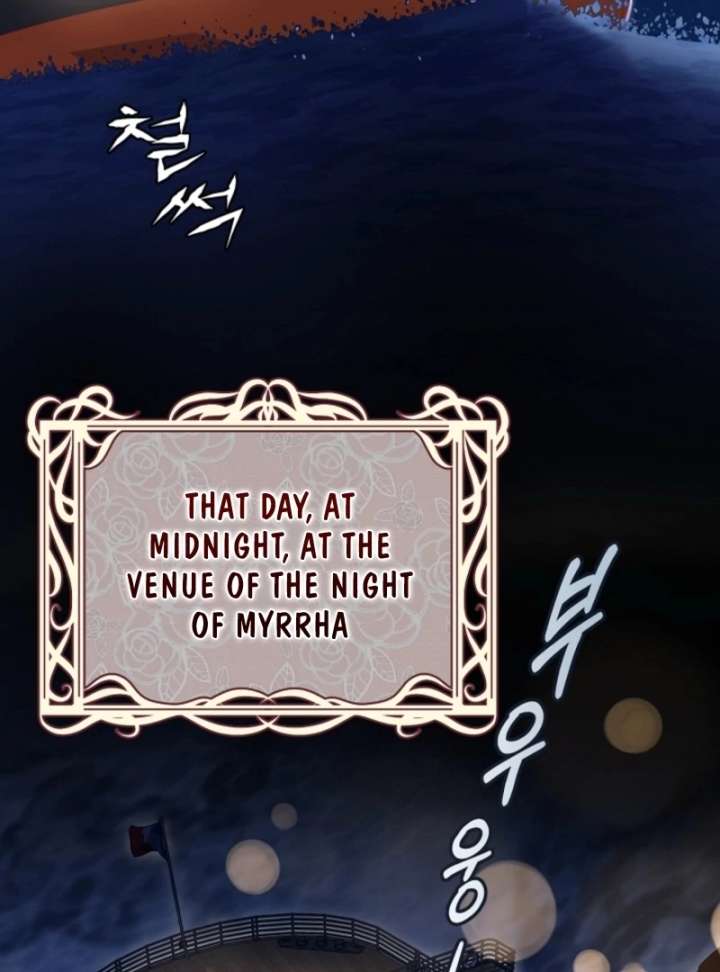 Holding You Captive Chapter 81 - Page 128