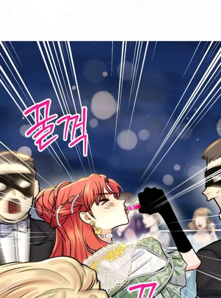 Holding You Captive Chapter 81 - Page 162