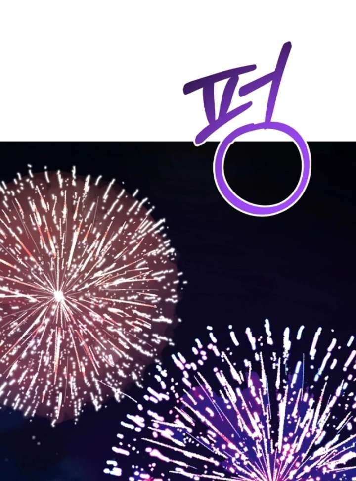 Holding You Captive Chapter 81 - Page 179