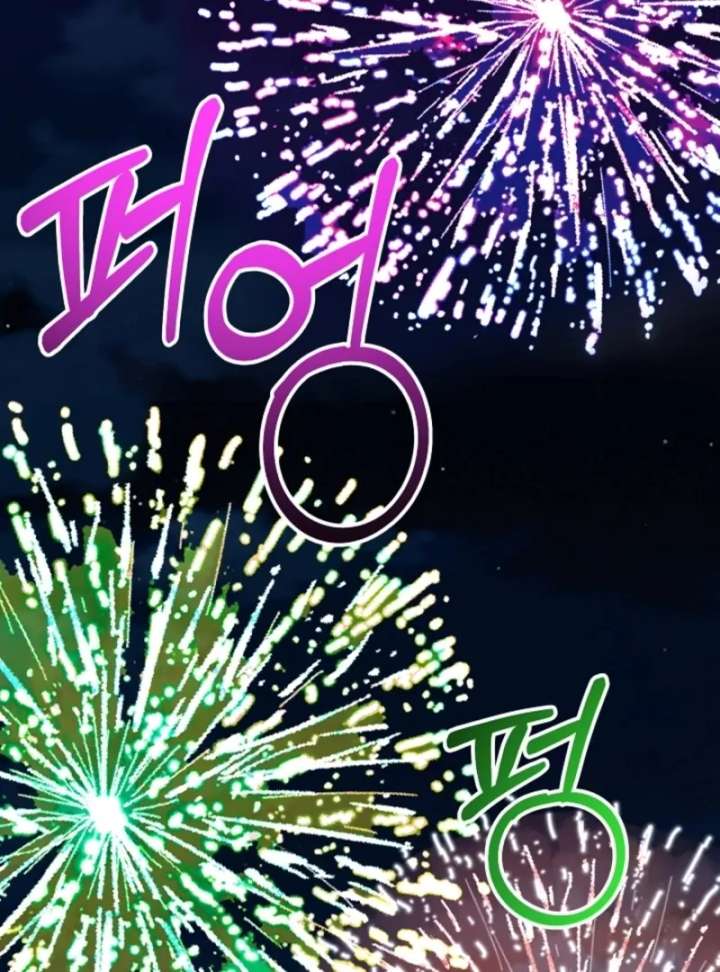 Holding You Captive Chapter 81 - Page 180