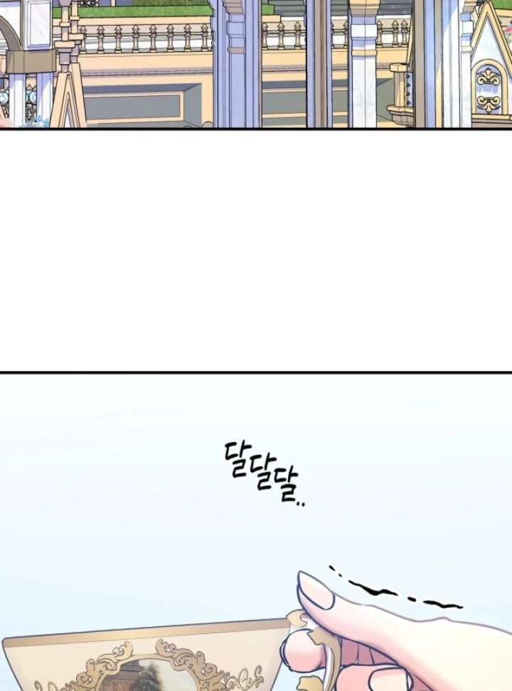 Holding You Captive Chapter 81 - Page 84