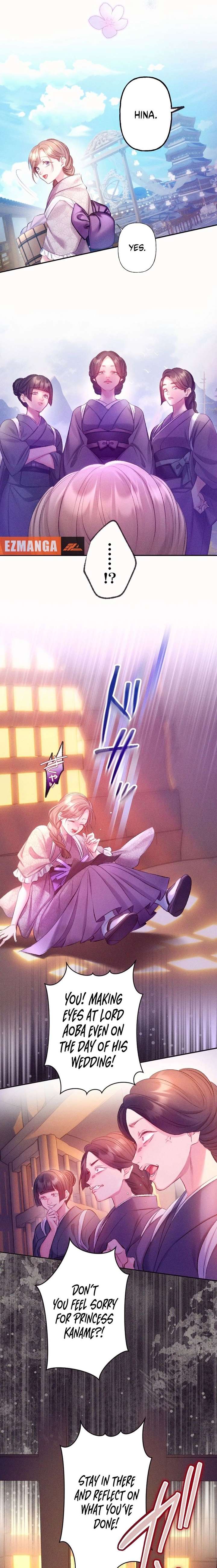 The Crimson-Eyed Obsessive Love Chapter 1 - Page 13