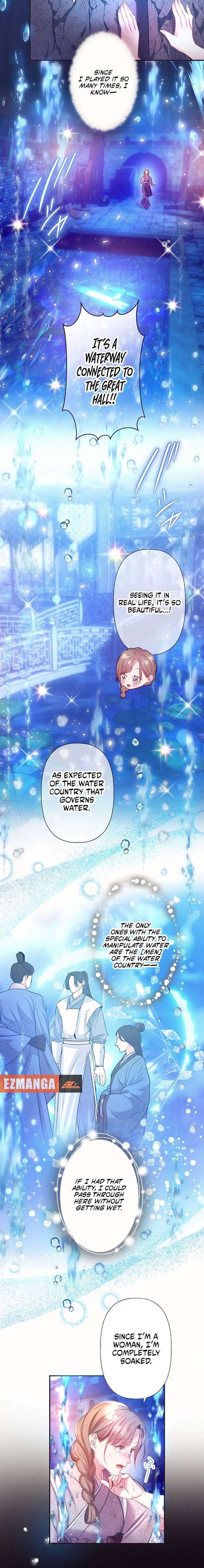 The Crimson-Eyed Obsessive Love Chapter 1 - Page 16